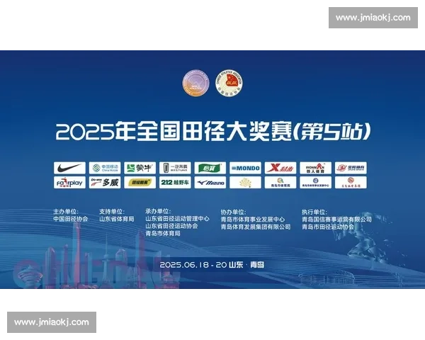 苏炳添领衔青岛田径赛!免费观赛预约今日开启 苏炳添领衔青岛田径赛!免费观赛预约今日开启