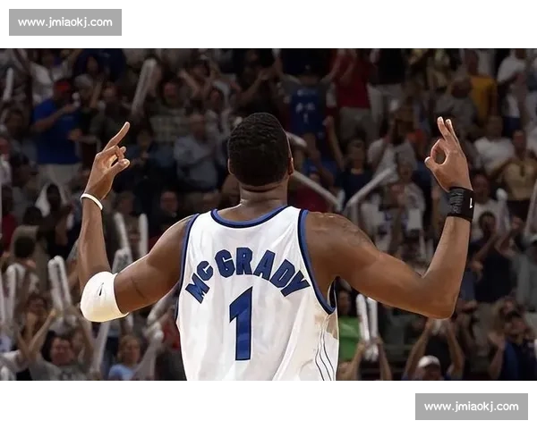 麦迪退役后生活全解析:从篮球传奇到教育先锋与商业赢家 麦迪退役后生活全解析:从篮球传奇到教育先锋与商业赢家