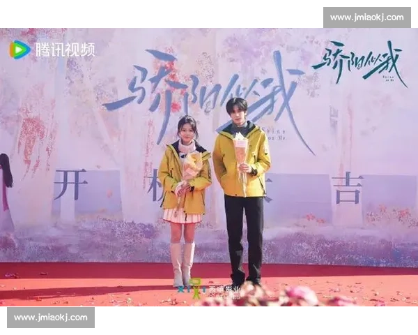 骄阳似我海报甜度爆表！宋威龙赵今麦互动太好嗑