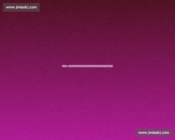 阿积士vs焦点对决解析战术走势与胜负关键前瞻全面剖析赛前情报与阵容看点